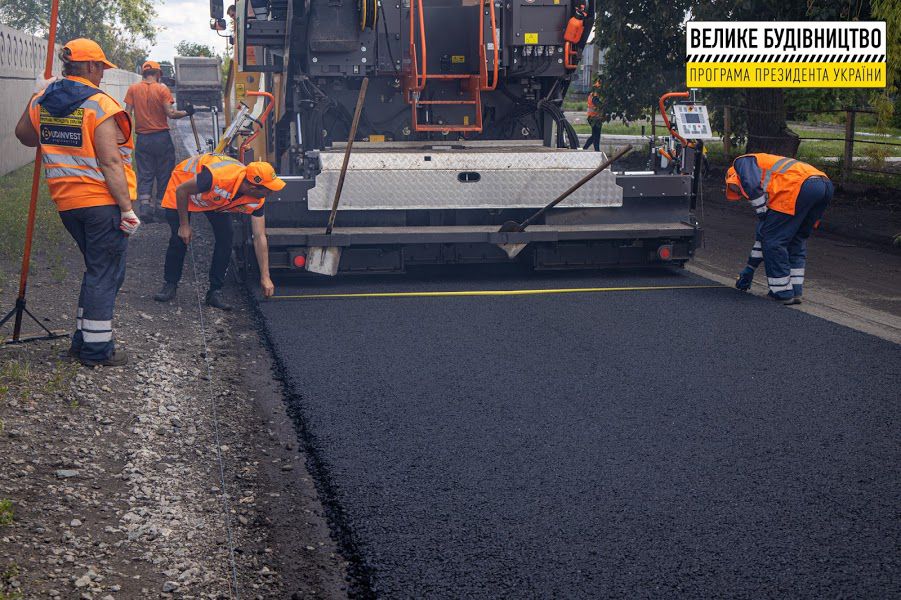 Дніпропетровщина: Коли дорога гірша за бездоріжжя